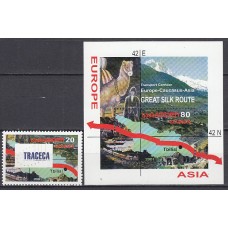 Georgia - Correo Yvert 297 + Hoja 24 ** Mnh Ruta de la Seda