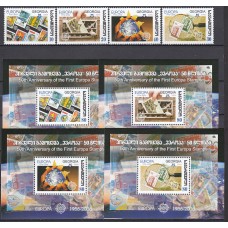 Georgia Correo Yvert 405/8+ Hoja 35/38 ** Mnh Sellos de Europa