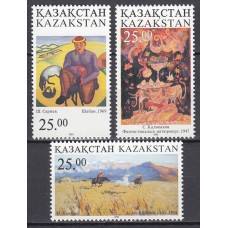 Kazakhstan - Correo Yvert 155/57 ** Mnh Pintura