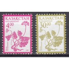 Kazakhstan - Correo Yvert 235/36 ** Mnh Flora