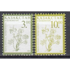 Kazakhstan Correo Yvert 272/73 ** Mnh Flora