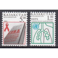 Kazakhstan - Correo Yvert 282/83 ** Mnh Medicina