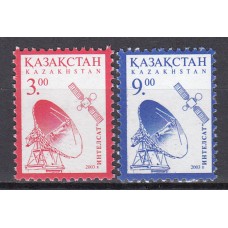 Kazakhstan - Correo Yvert 375/76 ** Mnh Astro