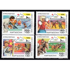 Kyrgyzstan - Correo Yvert 93/96 ** Mnh Juegos Olimpicos de Atlanta - Deportes