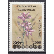 Kyrgyzstan - Correo Yvert 153 ** Mnh Flora