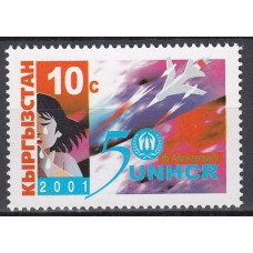 Kyrgyzstan - Correo Yvert 175 ** Mnh