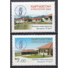 Kyrgyzstan - Correo Yvert 276/77 ** Mnh