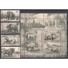 Moldavia - Correo Yvert 631/34 + Hoja 54 ** Mnh Fauna