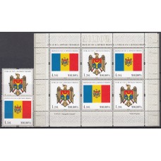 Moldavia - Correo Yvert 629/30 + Hoja 53 ** Mnh  Escudos, banderas