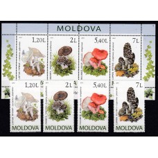 Moldavia - Correo Yvert 607/10 + Hoja 51 ** Mnh Flora - Setas