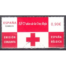 España II Centenario Correo 2013 Edifil 4828 usado