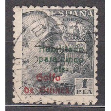 Guinea Sueltos 1949 Edifil 273A usado