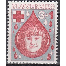 Eslovaquia Correo 1993 Yvert 148 ** Mnh Cruz Roja