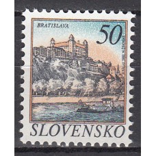 Eslovaquia Correo 1993 Yvert 149 ** Mnh Ciudades