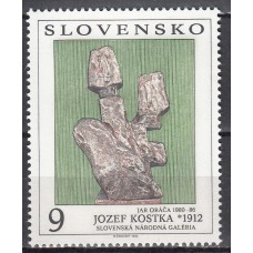 Eslovaquia Correo 1993 Yvert 151 ** Mnh Arte