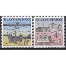 Eslovaquia Correo 1996 Yvert 224/25 ** Mnh Transportes antiguos