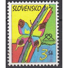 Eslovaquia Correo 1998 Yvert 268 ** Mnh Mariposas