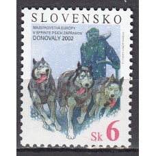 Eslovaquia Correo 2002 Yvert 362 ** Mnh Campeonato de Perros de Trineo - Fauna -