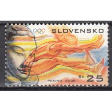 Eslovaquia Correo 2008 Yvert 508 ** Mnh Juegos Olimpicos de Verano en Pekin - Deportes