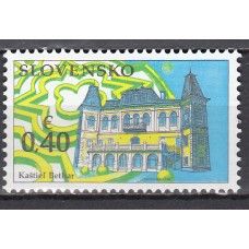 Eslovaquia Correo 2010 Yvert 556 ** Mnh Castillo