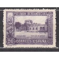 España Sueltos 1930 Edifil 571 * Mh