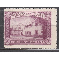 España Sueltos 1930 Edifil 574 * Mh