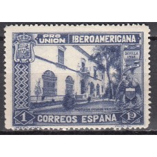 España Sueltos 1930 Edifil 578 * Mh
