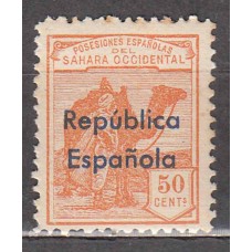 Sahara Sueltos 1932 Edifil 43B ** Mnh