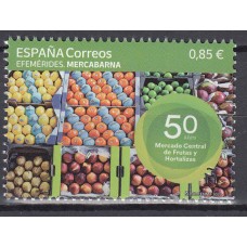 España II Centenario Correo 2022 Edifil 5546 ** Mnh  Mercabarna