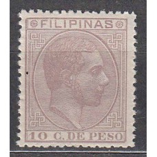 Filipinas Sueltos 1880 Edifil 63 ** Mnh