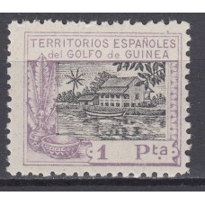 Guinea Sueltos 1924 Edifil 176 ** Mnh