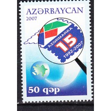 Azerbaijan - Correo Yvert 593 ** Mnh Filatelia