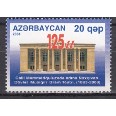 Azerbaijan - Correo Yvert 614 ** Mnh Teatro