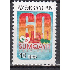 Azerbaijan - Correo Yvert 655 ** Mnh