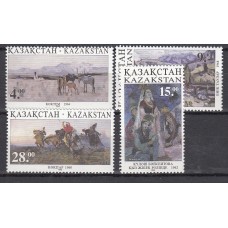 Kazakhstan - Correo Yvert 61/64 ** Mnh Pinturas