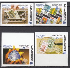 Georgia Correo Yvert 405/8 sin dentar ** Mnh Europa