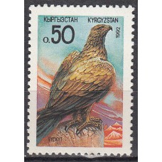 Kyrgyzstan Correo Yvert 1 ** Mnh Fauna - Aves