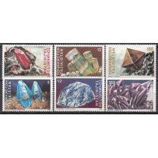 Tadjikistan Correo Yvert 116/21 ** Mnh Minerales