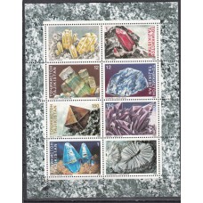 Tadjikistan Hojas Yvert 18 ** Mnh Minerales