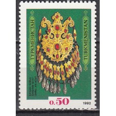 Turkmenistan Correo Yvert 8 ** Mnh