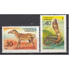 Turkmenistan Correo Yvert 10/11 ** Mnh Fauna