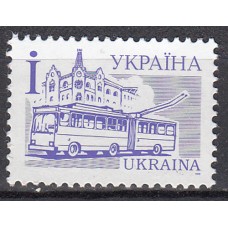 Ukrania Correo Yvert 693 ** Mnh