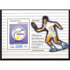 Uzbekistan - Hojas Yvert 3 ** Mnh Deportes - Tenis