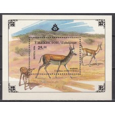 Uzbekistan - Hojas Yvert 7 ** Mnh Fauna