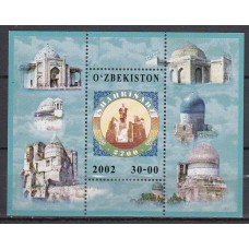 Uzbekistan - Hojas Yvert 28 ** Mnh