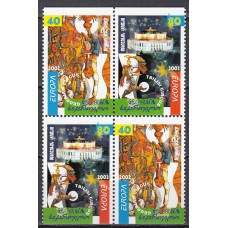 Georgia Correo Yvert 299a/300b ** Mnh 4 valores Europa 2002