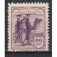 Sahara Sueltos 1932 Edifil 44A ** Mnh