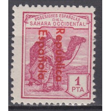 Sahara Variedades 1932 Edifil 45Ahcc ** Mnh Sobrecarga cambio de color