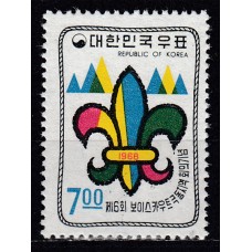 Corea del Sur - Correo 1968 Yvert 516 * Mh Boy Scauts