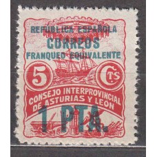 Asturias y Leon Correo 1937 Edifil 11 ** Mnh